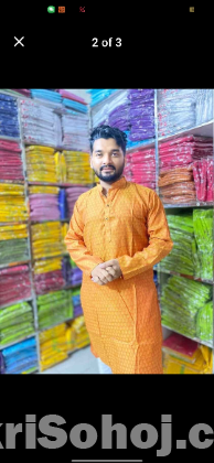 হলুদের পাঞ্জাবী